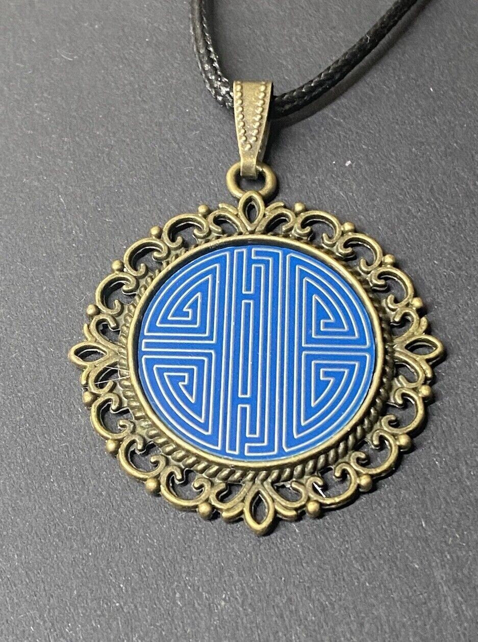 Amulett – bronzefarben, chinesische Shou Symbolik Disc in blau 25 mm, zinnlegiert, kupferunterlegt – Produktansicht 1