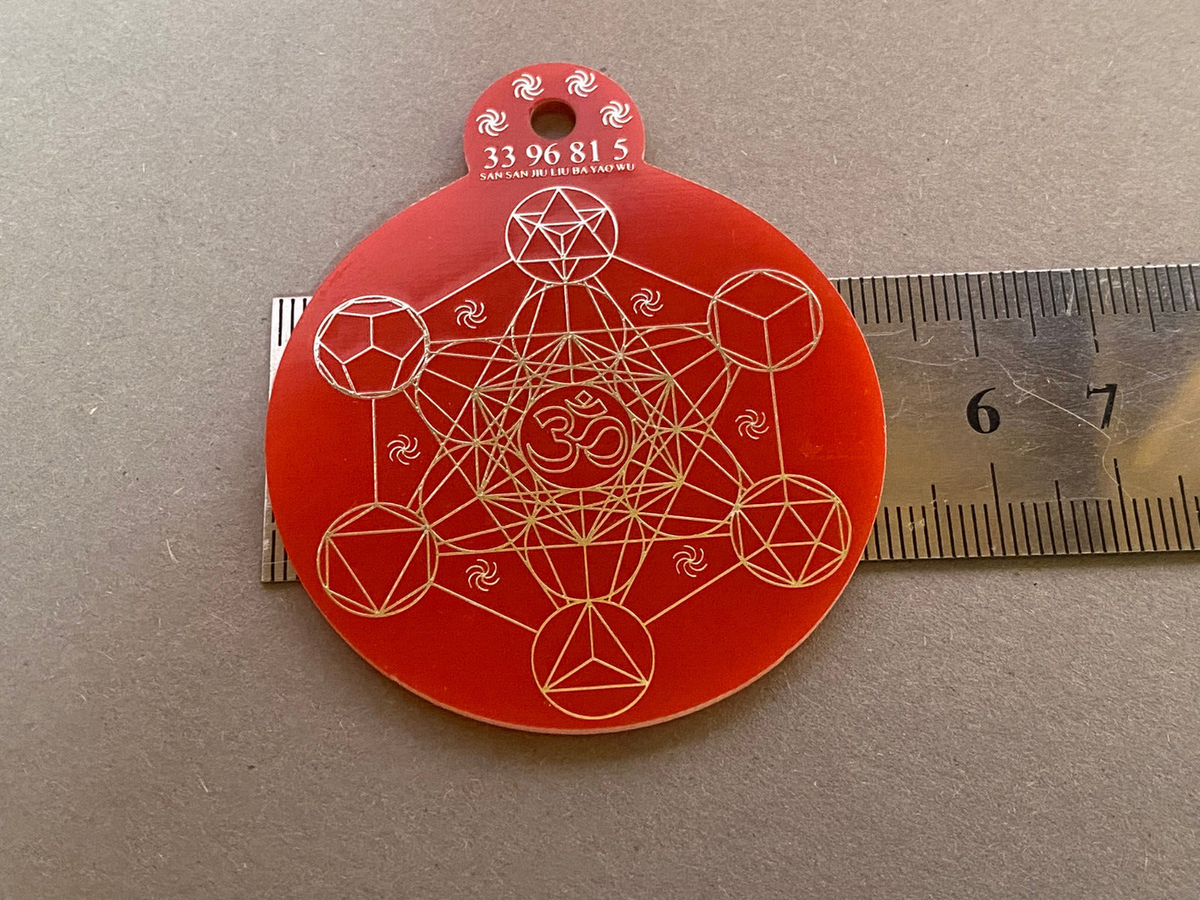 Anhänger Metatron rot, zinnlegiert ca. 52 mm x 62 mm – Produktansicht 1